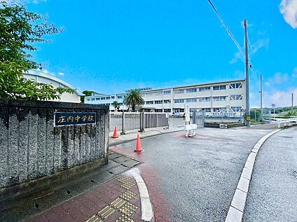 飯塚市立庄内中学校 1100ｍ