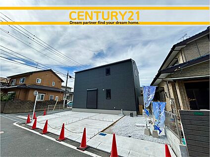 ～他も気になる物件があれば合わせてご案内させていただきます～