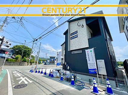 ～他も気になる物件があれば合わせてご案内させていただきます～