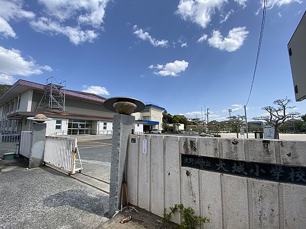 大野城市立大城小学校 (約733m)
