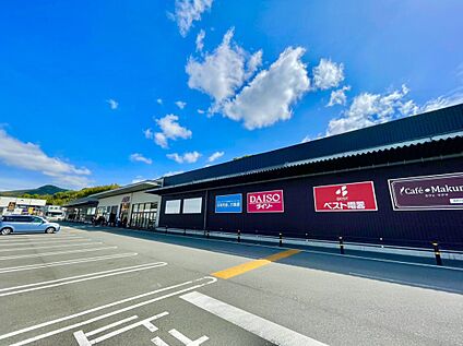 イ オン乙金店  1328m