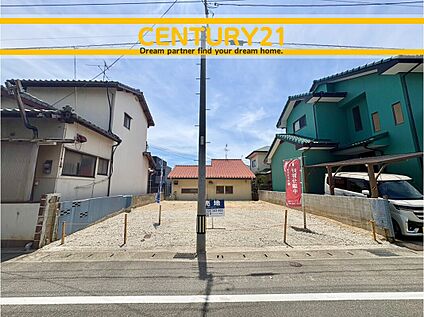 ～他も気になる物件があれば合わせてご案内させていただきます～