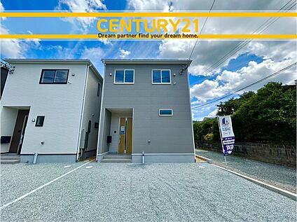  ～「これから見れますか」とお気軽にお問合せ下さい～
