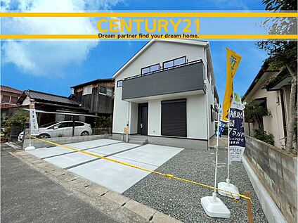 ～「これから見れますか」とお気軽にお問合せ下さい～