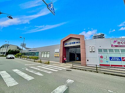 西鉄二日市駅(西鉄 天神大牟田線)  2496m