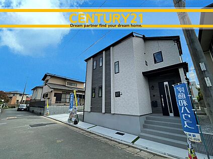 ～「これから見れますか」とお気軽にお問合せ下さい～