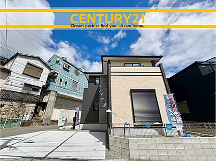 ～他も気になる物件があれば合わせてご案内させていただきます～