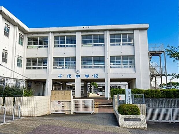北九州市立千代中学校（約1,400m）