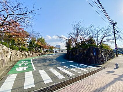 新宮町立新宮東小学校 170m