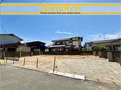 ～「これから見れますか」とお気軽にお問合せ下さい～