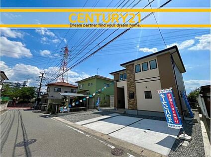 ～他も気になる物件があれば合わせてご案内させていただきます～