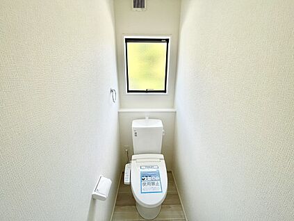 ～「これから見れますか」とお気軽にお問合せ下さい～