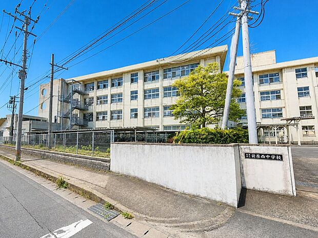 糸島市立前原西中学校（約1,950m）