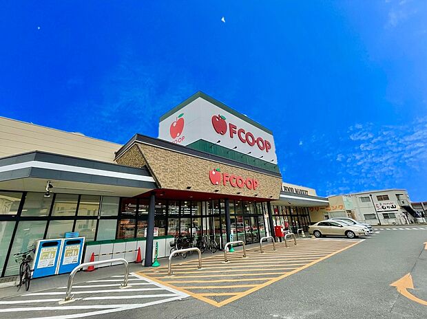 FCO・OP花畑店（約1,175m）