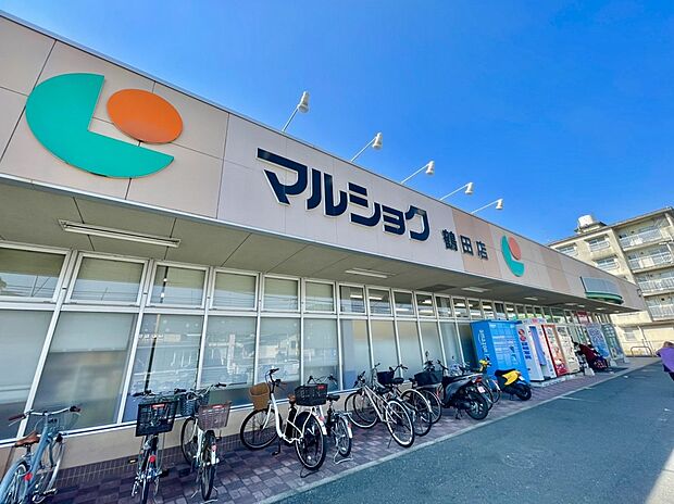 マルショク鶴田店（約1,178m）