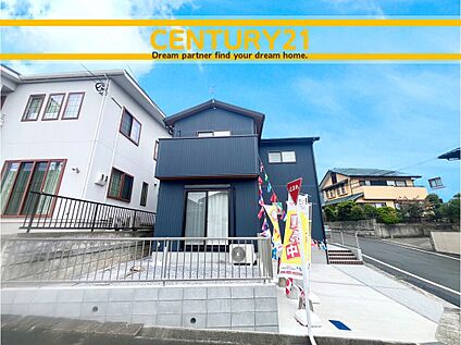 ～他も気になる物件があれば合わせてご案内させていただきます～