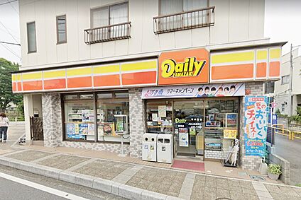 デイリーヤマザキ市川国府台店 約281ｍ(徒歩3分)