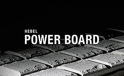 外壁パワーボード・構造用ハイベストウッド