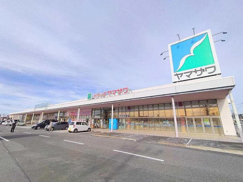 【買い物】ヤマザワ古川北店