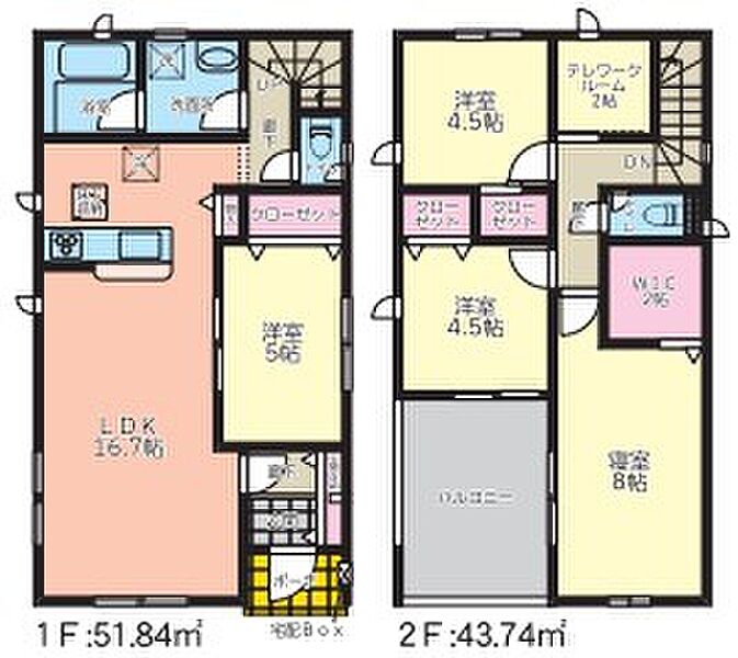 １号棟：洋室は４部屋完備でプライベート空間も充実♪１階の洋室はリビングと合わせると広々２０帖以上！ホームパーティーをするのも十分な広さです♪