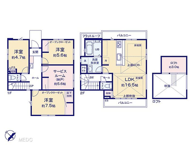 図面と異なる場合は現況を優先