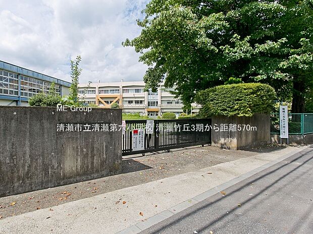 清瀬市立清瀬第六小学校()