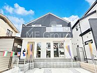 埼玉県新座市栄２丁目：物件画像