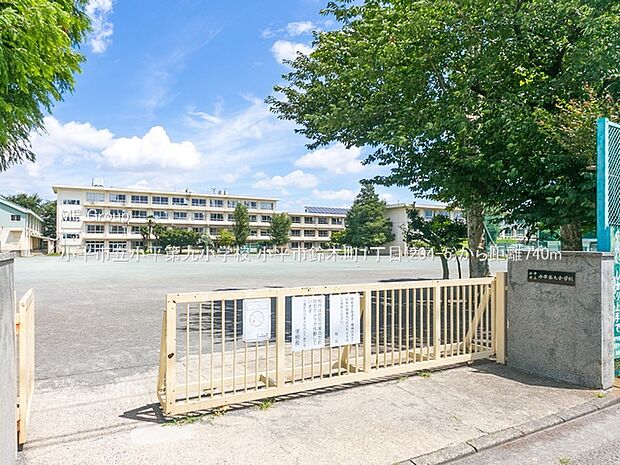 小平市立小平第九小学校()