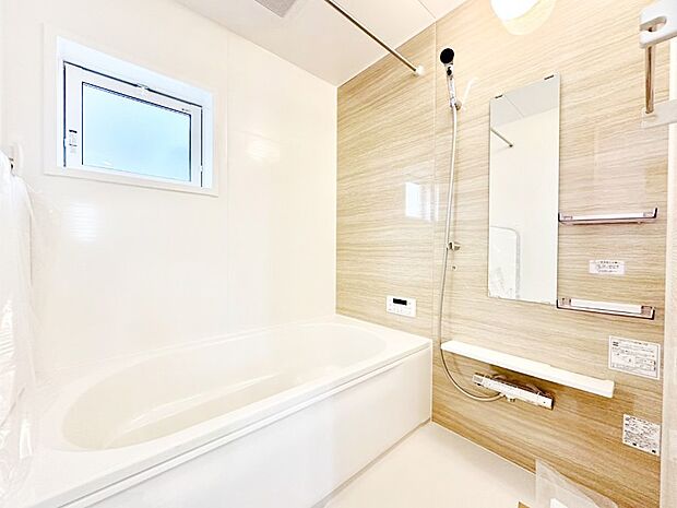 浴室乾燥機付きのバスルームでいつでも快適なバスタイムが楽しめます！