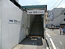 東京都三鷹市大沢５丁目：物件画像