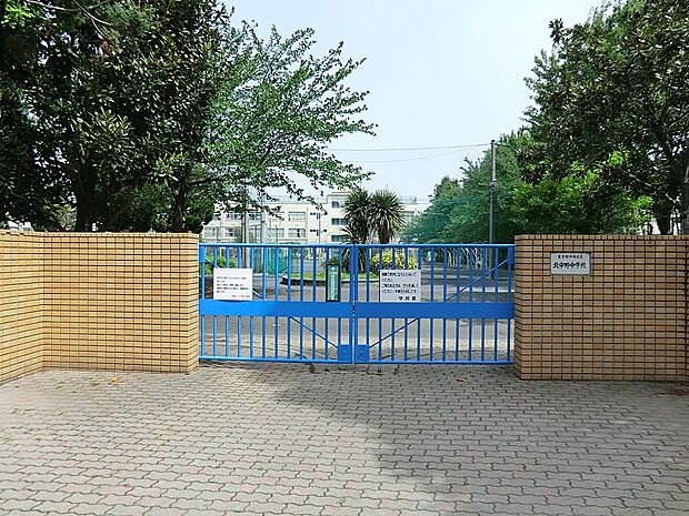 中野区立北中野中学校()