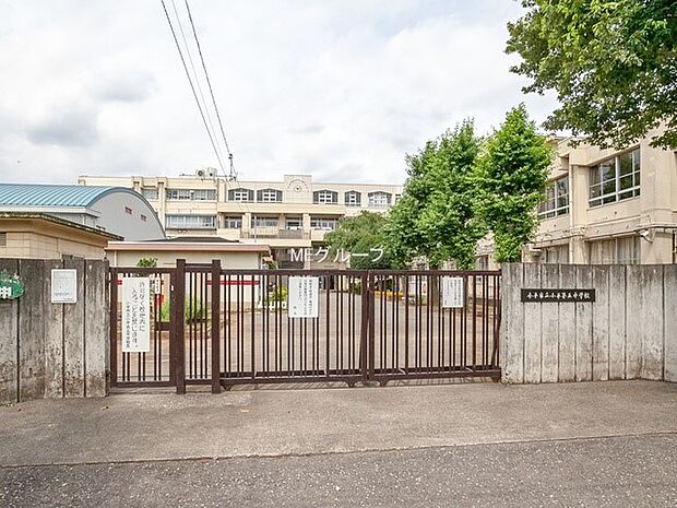 小平市立小平第五中学校()