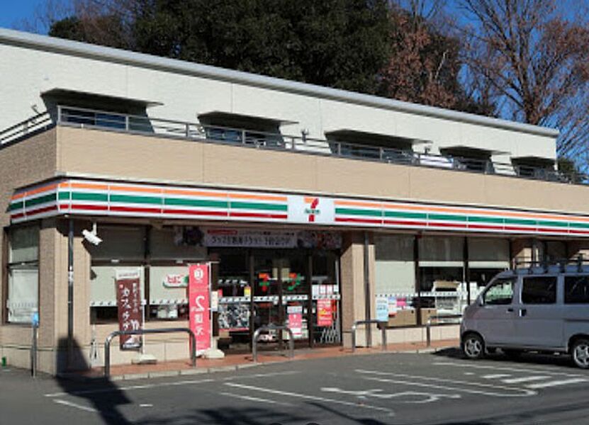 【買い物】セブン-イレブン 国分寺北町２丁目店