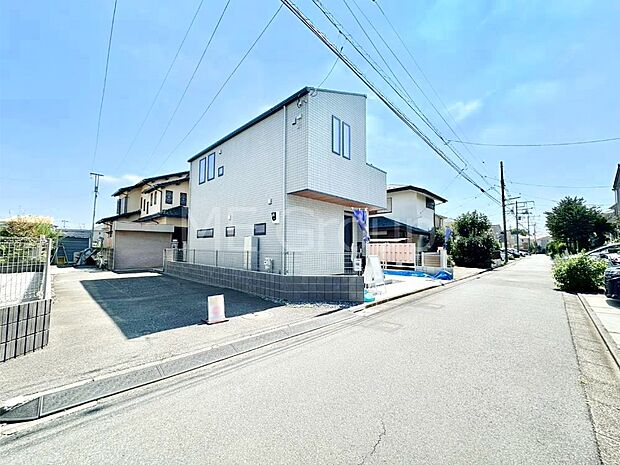【前面道路含む現地写真】堂々完成！！ ここから始まる新生活を応援いたします！ 