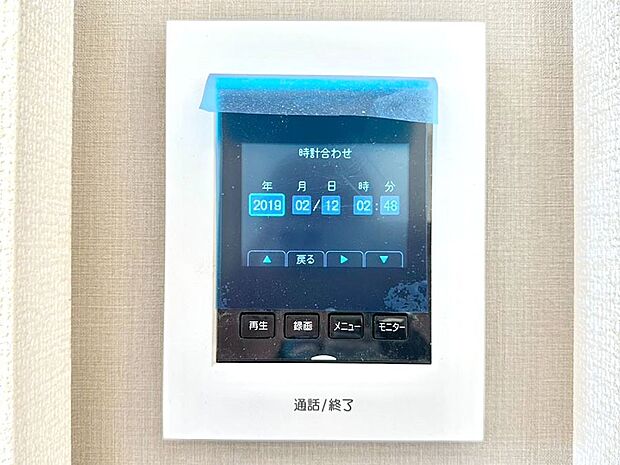 【TVモニター付きインターフォン】訪問者が一目でわかる安心のTVモニター付きインターホン。