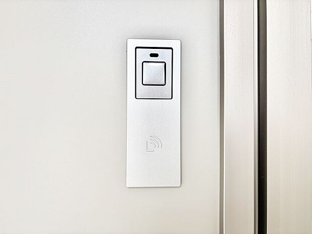 【スマートキー】スマートキーで快適な暮らしを実現