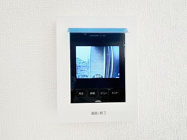 【TVモニター付きインターフォン】訪問者が一目でわかる安心のTVモニター付きインターホン。