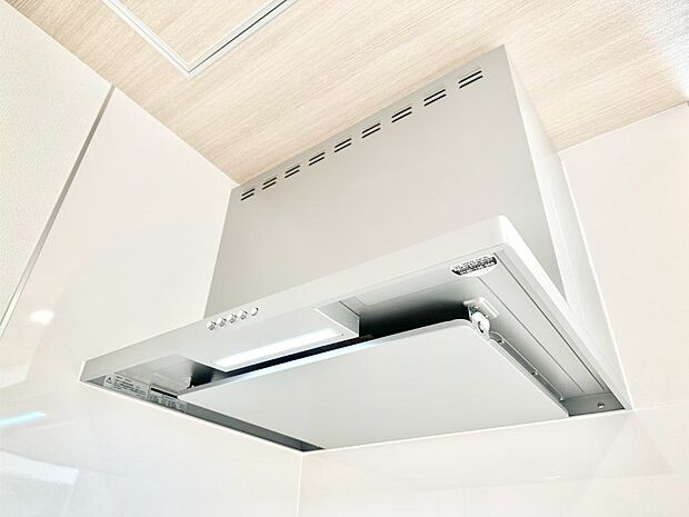 【その他設備(レンジフード)】基本的なお手入れはフィルターのみ!お手入れのしやすさも魅力です。