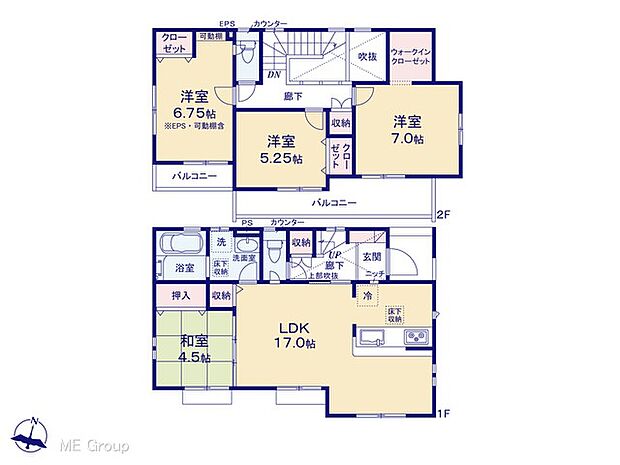 【4LDK】図面と異なる場合は現況を優先