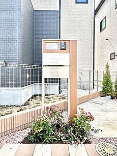 その他現地