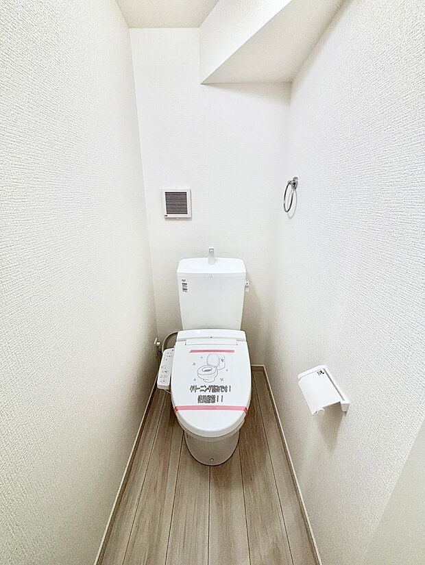 【トイレ】トイレは温水洗浄機能付き