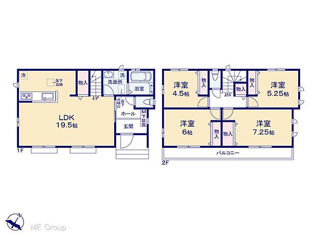 【4LDK】図面と異なる場合は現況を優先