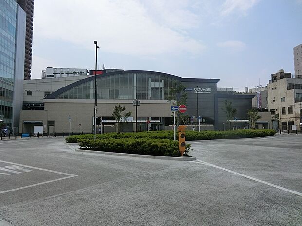 ひばりヶ丘駅(約2,200m)