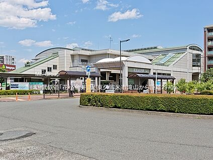 西武鉄道「花小金井」駅 2970m