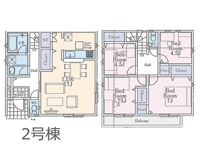 2号棟