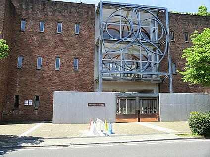 武蔵野市立千川小学校 474m(6分)