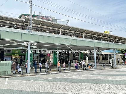 JR「北朝霞」駅 1600m