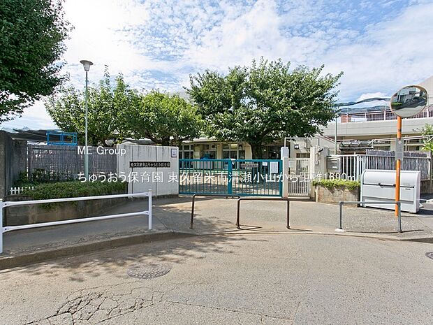 ちゅうおう保育園（約1,690m・徒歩22分）