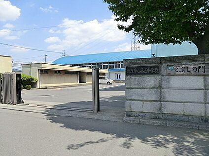 新座市立第五中学校 300m