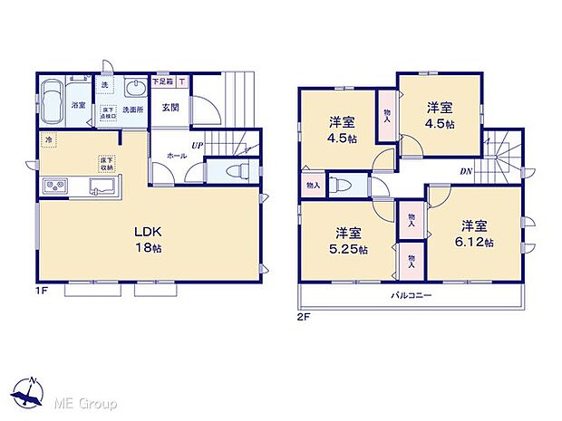 【4LDK】図面と異なる場合は現況を優先